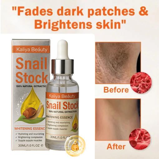 Έλαιο Κατά των Μαύρων Κηλίδων & Ακάνθωσης