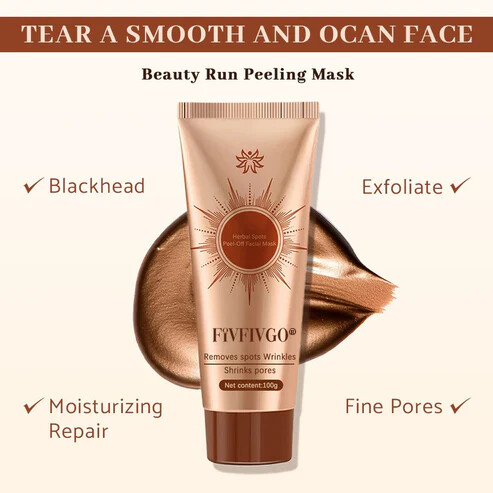 Φυτική Μάσκα Προσώπου για Κηλίδες