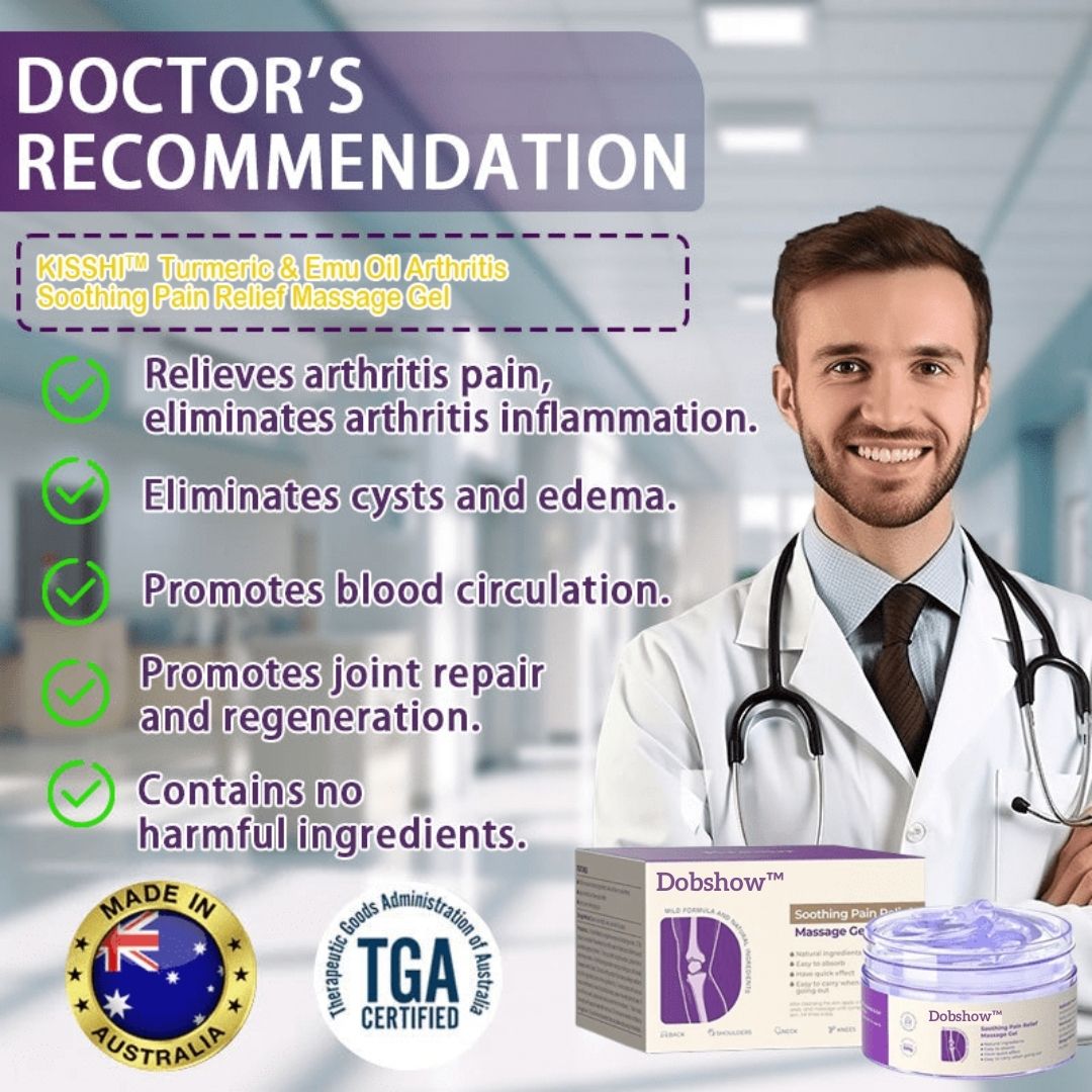 Τζελ Ανακούφισης Πόνου για Αρθρίτιδα με Κουρκουμά & Έλαιο Εμού