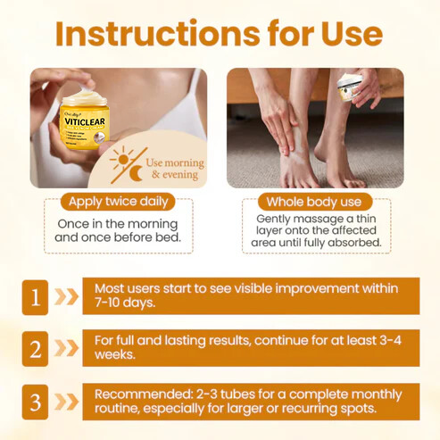 Κρέμα Φωτεινότητας & Ανάπλασης για Λεύκη