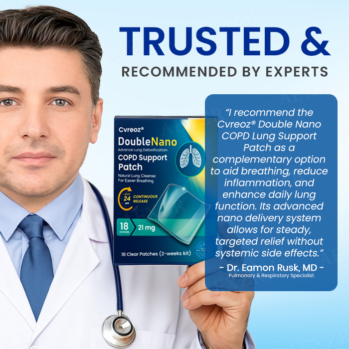 Επιθέματα Υποστήριξης Πνευμόνων