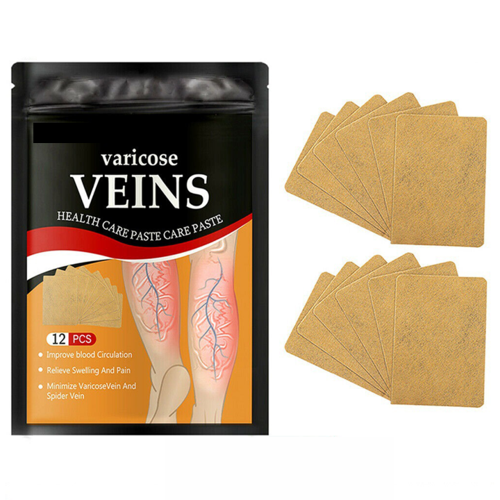 Επιθέματα Για Την Αντιμετώπιση Των Κιρσών!