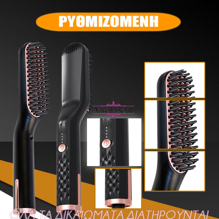 ΑΝΔΡΙΚΗ ΙΣΙΩΤΙΚΗ ΓΙΑ ΜΟΥΣΙ & ΜΑΛΛΙΑ