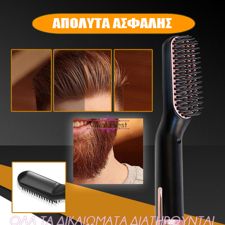 ΑΝΔΡΙΚΗ ΙΣΙΩΤΙΚΗ ΓΙΑ ΜΟΥΣΙ & ΜΑΛΛΙΑ